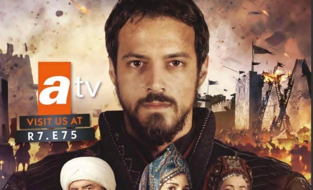 مسلسل المؤسس اورهان الحلقة 17